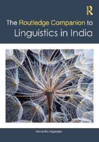 ラウトレッジ版　インド言語学必携<br>The Routledge Companion to Linguistics in India