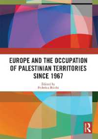 Europe and the Occupation of Palestinian Territories since 1967