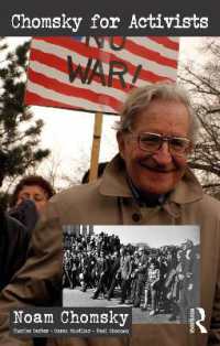 活動家のためのチョムスキー<br>Chomsky for Activists (Universalizing Resistance)