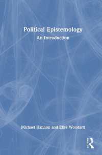 政治認識論入門<br>Political Epistemology : An Introduction