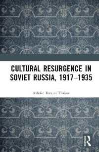 Cultural Resurgence in Soviet Russia, 1917-1935
