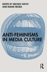 メディア文化における反フェミニズム<br>Anti-Feminisms in Media Culture