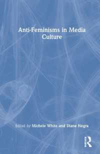 メディア文化における反フェミニズム<br>Anti-Feminisms in Media Culture