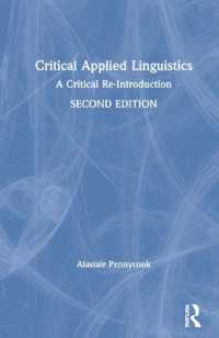 批判的応用言語学再入門（第２版）<br>Critical Applied Linguistics : A Critical Re-Introduction （2ND）