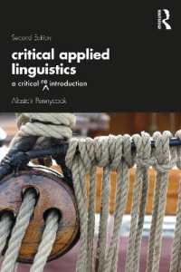 批判的応用言語学再入門（第２版）<br>Critical Applied Linguistics : A Critical Re-Introduction （2ND）