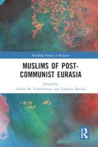 Muslims of Post-Communist Eurasia (Routledge Studies in Religion)