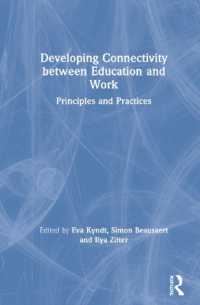 教育と仕事の接続<br>Developing Connectivity between Education and Work : Principles and Practices