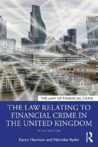 英国における金融犯罪と法（第３版）<br>The Law Relating to Financial Crime in the United Kingdom (The Law of Financial Crime) （3RD）