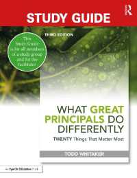 Study Guide: What Great Principals Do Differently : Twenty Things That Matter Most （3RD）