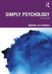 心理学入門（第５版）<br>Simply Psychology （5TH）