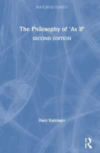 ファイヒンガー著／「かのように」の哲学（英訳・新版）※新序言<br>The Philosophy of 'As If' (Routledge Classics) （2ND）