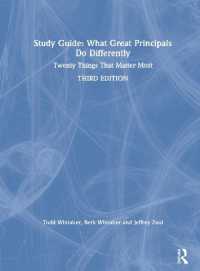 Study Guide: What Great Principals Do Differently : Twenty Things That Matter Most （3RD）