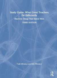 Study Guide: What Great Teachers Do Differently : Nineteen Things That Matter Most （3RD）