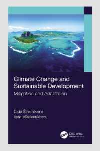 気候変動と持続可能な開発<br>Climate Change and Sustainable Development : Mitigation and Adaptation