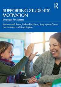 学生の動機づけ支援<br>Supporting Students' Motivation : Strategies for Success