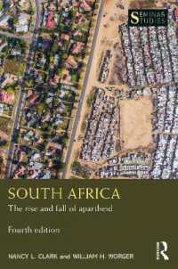 南アフリカ史（第４版）<br>South Africa : The rise and fall of apartheid (Seminar Studies) （4TH）