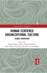 人間中心の組織文化<br>Human Centered Organizational Culture : Global Dimensions (Human Centered Management)