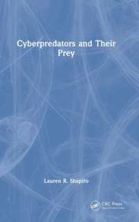 サイバー犯罪者とその被害者<br>Cyberpredators and Their Prey