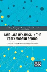 近代初期の言語多様性の力学<br>Language Dynamics in the Early Modern Period (Multilingualism, Lingua Franca and Translation in the Early Modern Period)