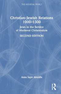 Christian-Jewish Relations 1000-1300 : Jews in the Service of Medieval Christendom (The Medieval World) （2ND）