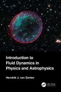 物理学と宇宙物理学における流体力学への入門（テキスト）<br>Introduction to Fluid Dynamics in Physics and Astrophysics