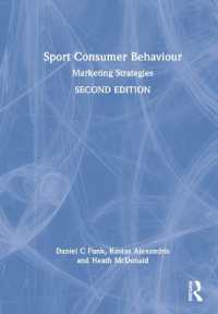 スポーツ消費者行動入門（第２版）<br>Sport Consumer Behaviour : Marketing Strategies （2ND）