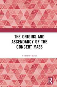 ミサ曲の起源と興隆<br>The Origins and Ascendancy of the Concert Mass
