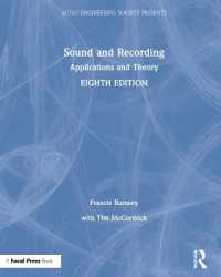 Sound and Recording : Applications and Theory (Audio Engineering Society Presents) （8TH）