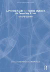 A Practical Guide to Teaching English in the Secondary School (Routledge Teaching Guides) （2ND）
