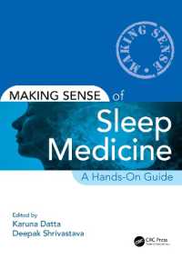 睡眠医学：実地ガイド<br>Making Sense of Sleep Medicine : A Hands-On Guide (Making Sense of)