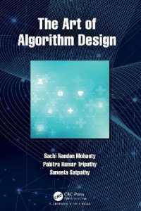アルゴリズム設計術<br>The Art of Algorithm Design