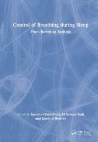 睡眠中の呼吸コントロール<br>Control of Breathing during Sleep : From Bench to Bedside