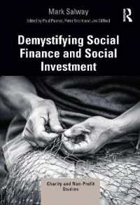 社会的金融・社会的投資の解明<br>Demystifying Social Finance and Social Investment (Charity and Non-profit Studies)