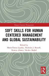 Soft Skills for Human Centered Management and Global Sustainability (Human Centered Management)
