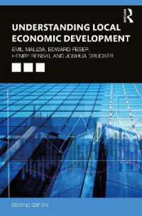 地域経済開発の理解（第２版）<br>Understanding Local Economic Development : Second Edition （2ND）