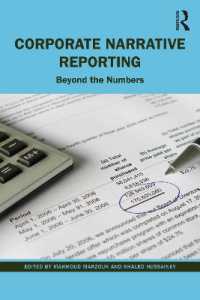 数字を超える企業業績報告のストーリー<br>Corporate Narrative Reporting : Beyond the Numbers