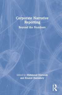 数字を超える企業業績報告のストーリー<br>Corporate Narrative Reporting : Beyond the Numbers