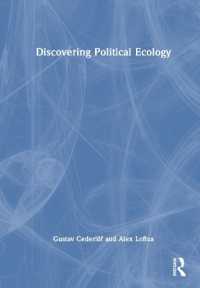 政治生態学の発見<br>Discovering Political Ecology