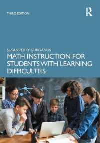 Math Instruction for Students with Learning Difficulties （3RD）