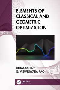 古典・幾何学的最適化の基礎（テキスト）<br>Elements of Classical and Geometric Optimization