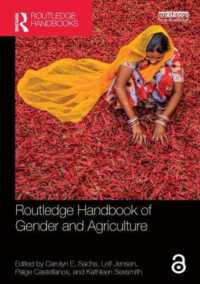 ラウトレッジ版　ジェンダーと農業ハンドブック<br>Routledge Handbook of Gender and Agriculture (Routledge Environment and Sustainability Handbooks)