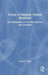 親密なパートナー間の殺人<br>Voices of Intimate Partner Homicide : An Exploration of Coercive Control and Lethality
