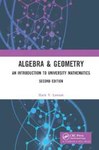 大学数学のための代数＆幾何入門（第２版）<br>Algebra & Geometry : An Introduction to University Mathematics （2ND）