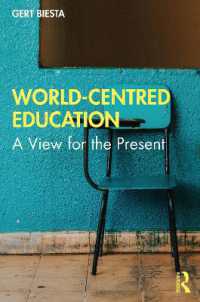 世界を中心とする教育<br>World-Centred Education : A View for the Present
