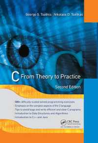 C : From Theory to Practice, Second Edition （2ND）