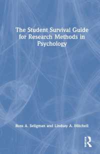 学生のための心理学研究法サバイバル・ガイド<br>The Student Survival Guide for Research Methods in Psychology