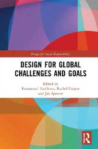 SDGsのためのデザイン<br>Design for Global Challenges and Goals (Design for Social Responsibility)