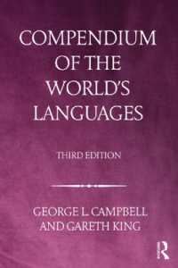 Compendium of the World's Languages （3RD）