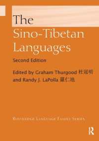 The Sino-Tibetan Languages (Routledge Language Family Series) （2ND）