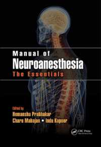 Manual of Neuroanesthesia : The Essentials